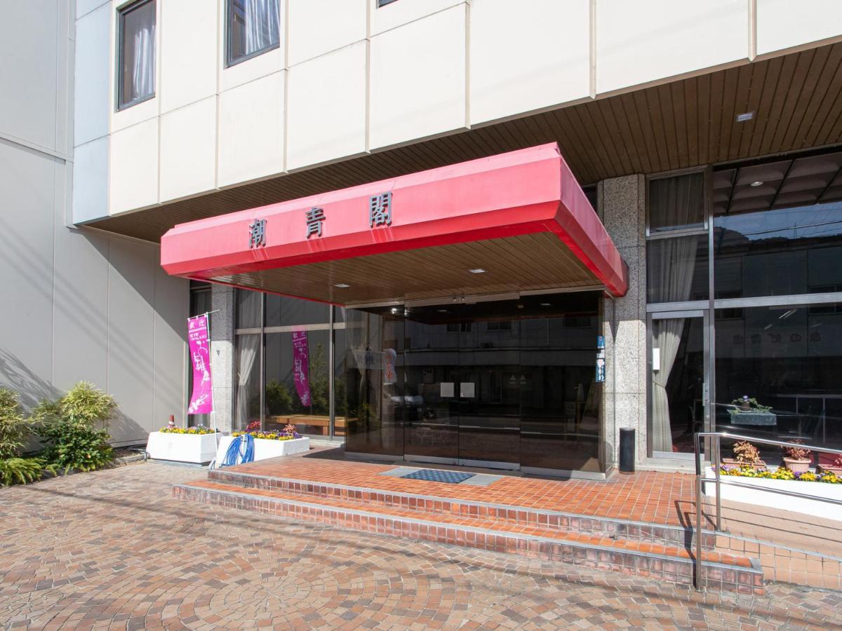 Tabist Hotel Chouseikaku Yatsushiro Exterior photo